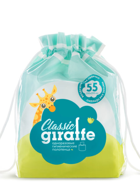 Полотенца одноразовые гигиенические LOVULAR GIRAFFE Classic 55 листов