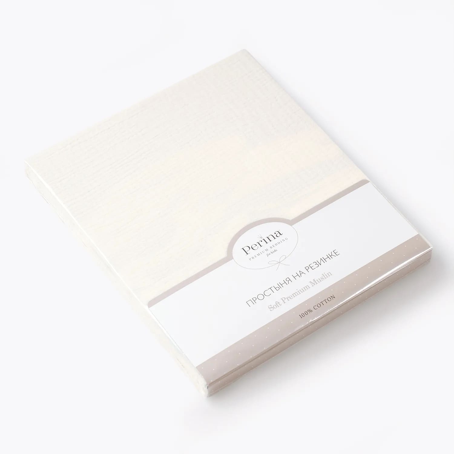 Простыня на резинке Perina "Muslin" 120х60 см 2