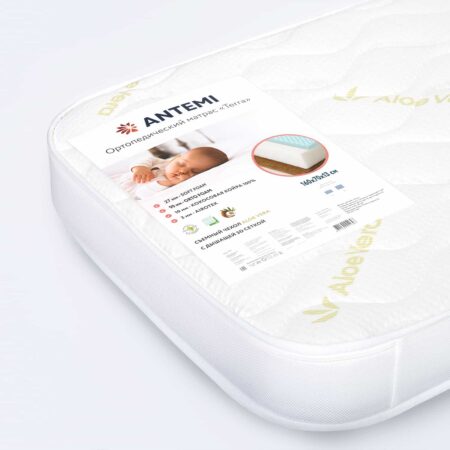 Матрас детский Antemi “TERRA 160” 160х70х13см