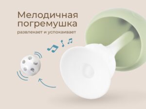 Прорезыватель Roxy Kids силиконовый Грибочек в футляре