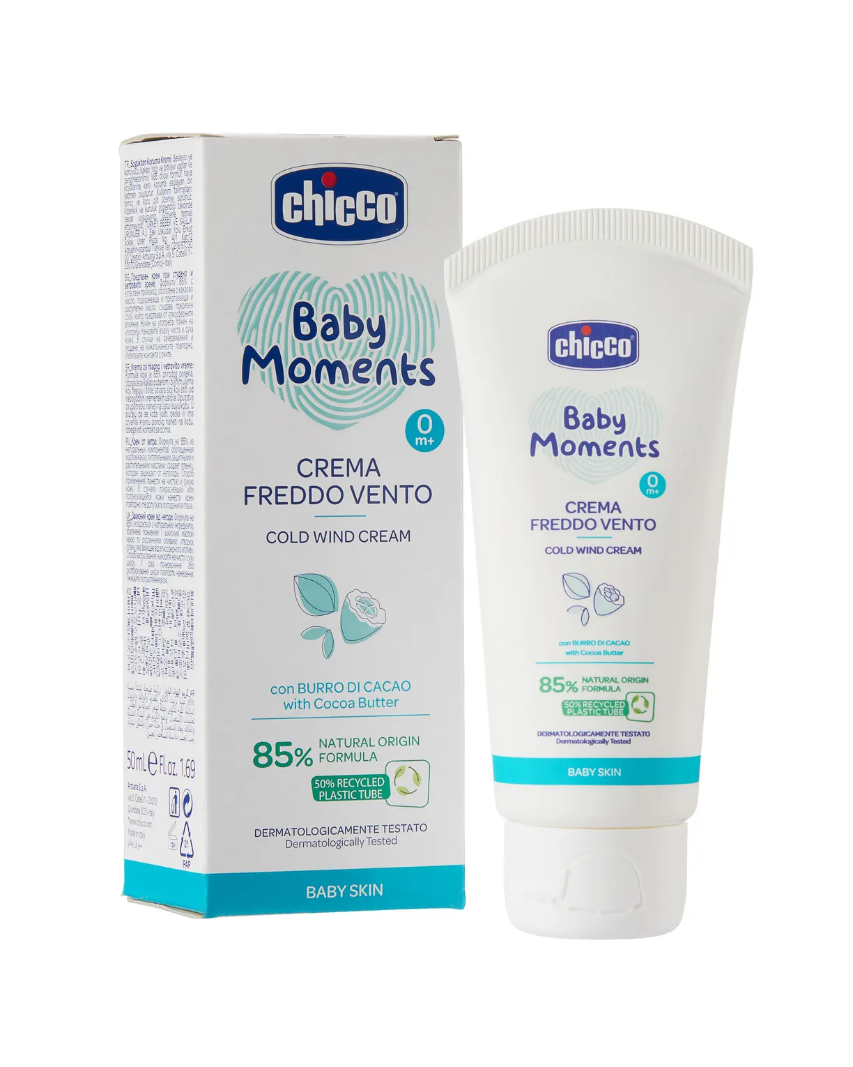 Крем защитный Chicco Baby Moments 50 мл