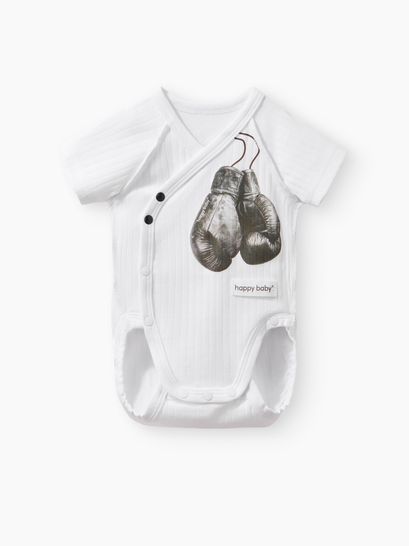 Комплект на выписку Happy Baby 7 предметов