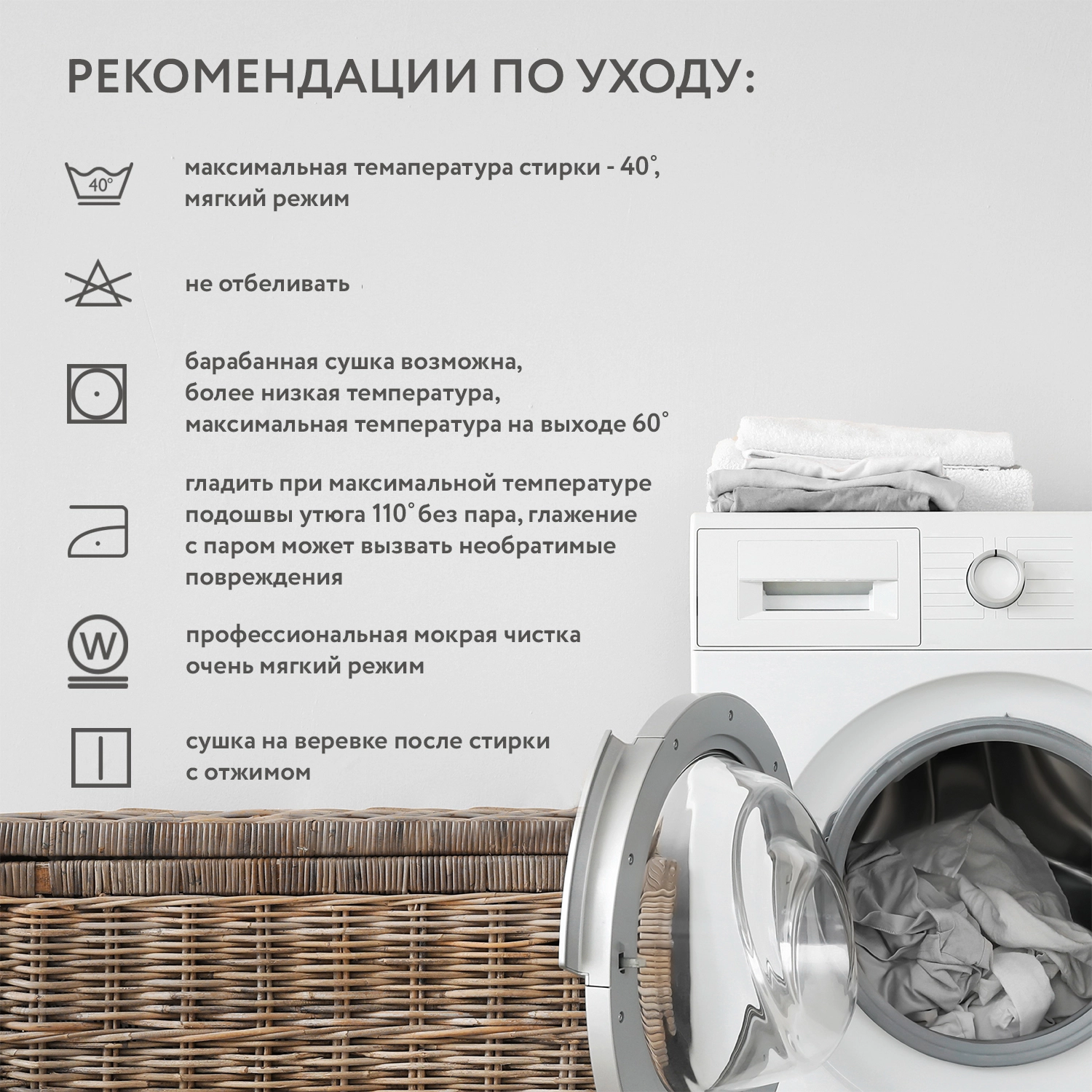 455yegk2oro656f17la0mbhib2umr7df Матрас в кроватку PLITEX Eco Soft 119х60х12 6